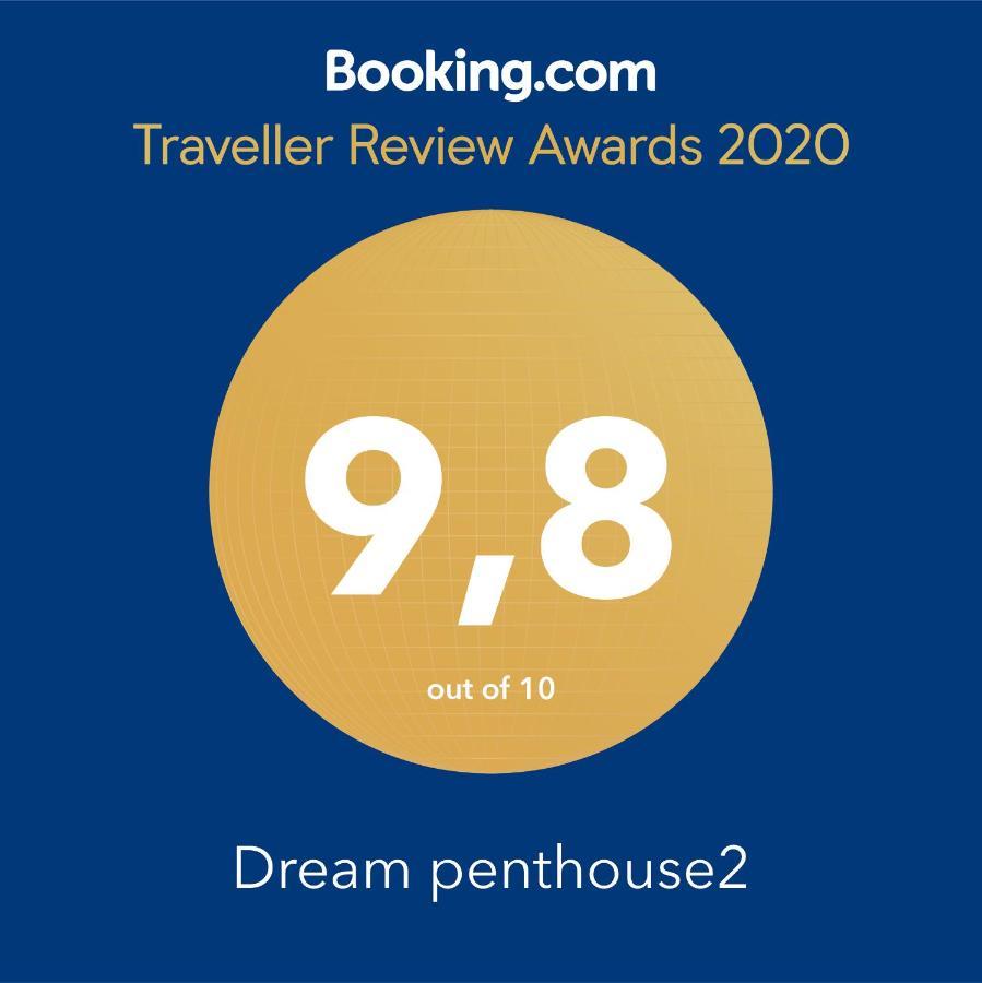 アテネDream Penthouse2アパートメント エクステリア 写真